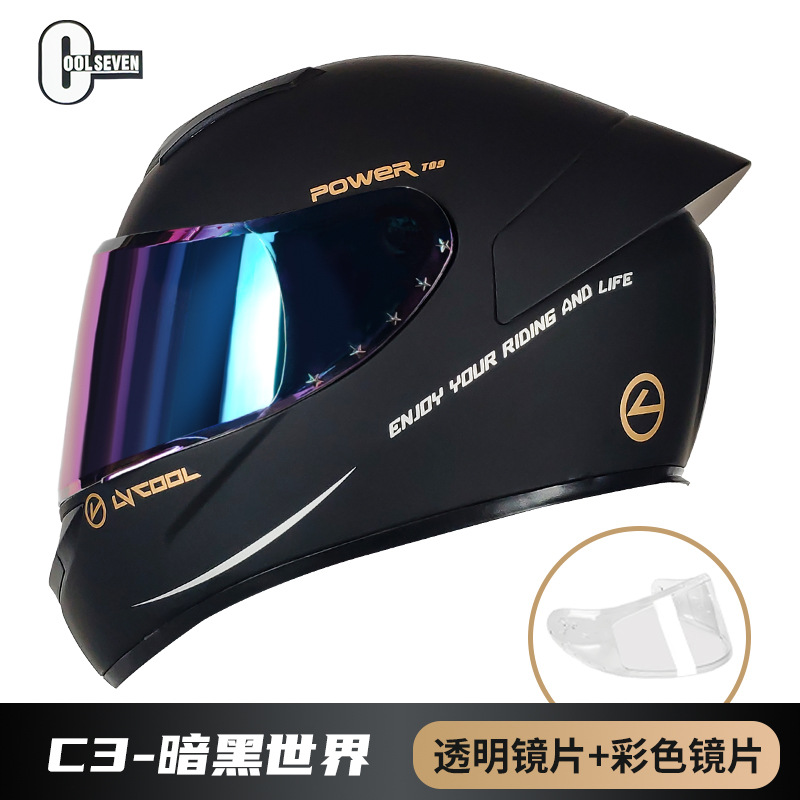 3C certificado casco de la motocicleta DOT casco completo casco de la motocicleta del coche eléctrico de comercio exterior fábrica Four Seasons National Standard Class A