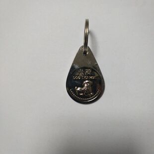 �\�Ͻ�Ȯ�ƹ��ƽ��٘�־LOGO��Ʒ���5cm&times;3cm&times;0.2�\�Ͻ�ͨ�ð�