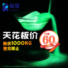 [��������]ҹ��۰l��۱��˸���ҹ��������LЧҹ���ӡˢ��