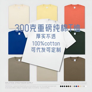300g�ذ�������Ůͬ��񌍲�͸�F؛һ�����lȫ�W�̓r�羳����