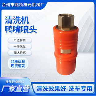 �߉�ˮ�����쇊�^���{�������մ�оϴ܇�C���ϴ܇ˮ�����^�����~