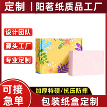 ������b�ж��Ʋ�ɫӡˢ���㼈��Ӻ���Ӳ�����������b�ʺ��w�C��