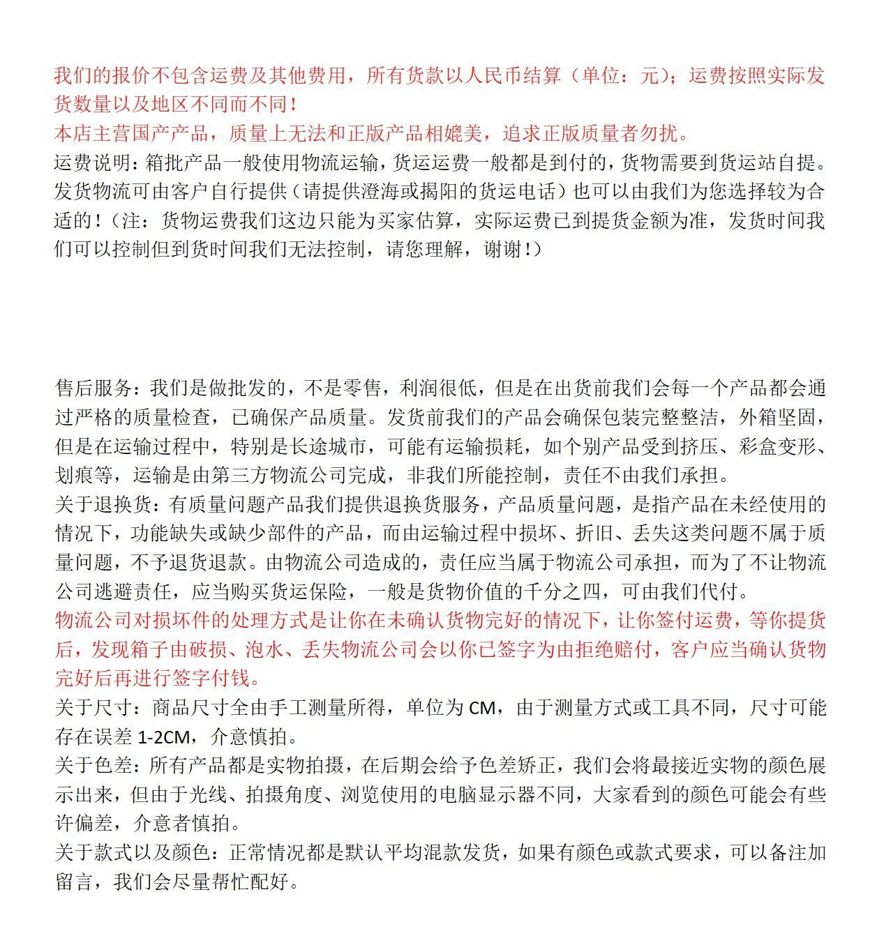 跨境新款14寸全身搪胶3D眼睛仿真黑人娃娃黑妹公仔玩具批发详情10