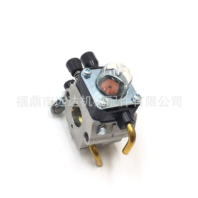 Carburetor FS38 FS45 FS46
