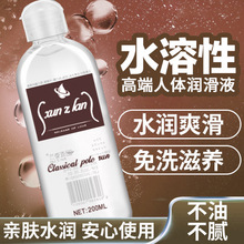 200ml󻬼˷ȤƷ