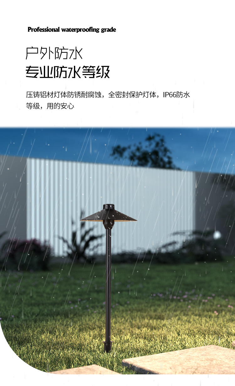 详情_04