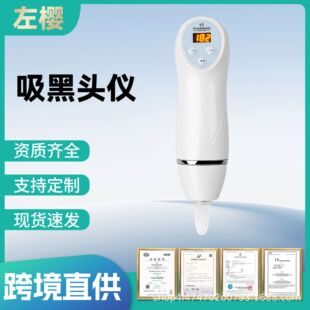 ���^�x�����^����������ע���x�aˮС�������݃x���^�P�����x