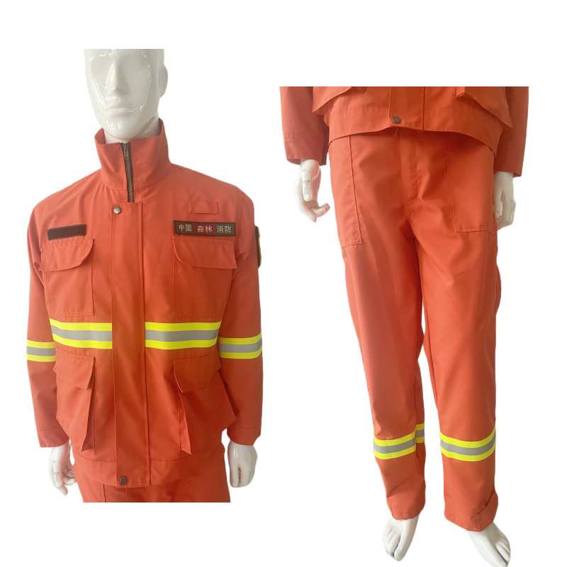 芳纶森林消防防护服GBT33536-2017森林永久阻燃隔热扑火灭火服