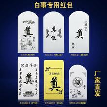 ����ְ׼t�����·��ϲ���b�Y��Ć��»ضY�S���Ƿ����x�ŷ�