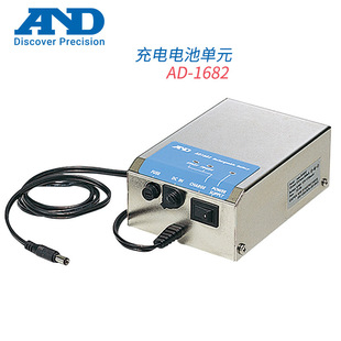 Bargaining JapaneseAND Original Rechargeable Battery Unit AD-1682 Electrostatic Eliminator Imported