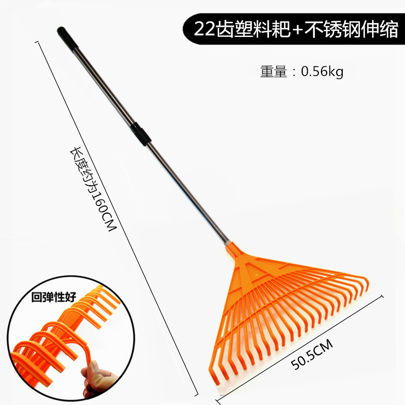 Hogar hierba Rake hoja Rake jardinería alambre de acero hoja Rake césped agrícola herramientas de jardín de acero inoxidable