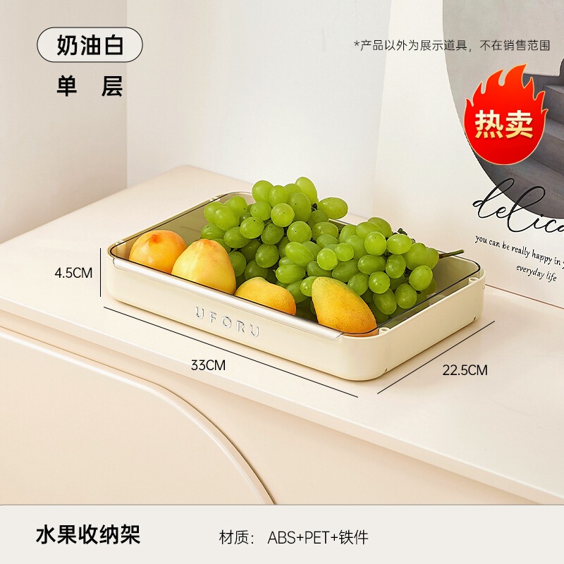 カップ収納ラックデスクトップウォーターカップミルクティーコーヒーカップダイニングテーブルティーセットトレイ家庭用多層排水カップホルダー|undefined