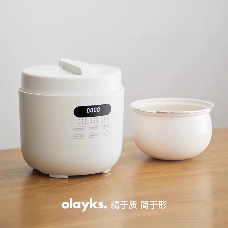 Olayks インスタント電気圧力鍋炊飯器家庭用 5L 大容量多機能電気高圧鍋小型 3 人用 5|undefined