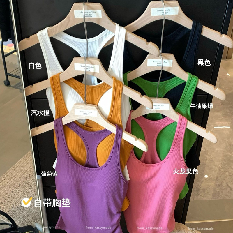 3233 Spring/Summer Colorful Camisole with Chest Pads, Racerback, Pure Desire Hot Girl Style, Backless Design, Outerwear for a Beautiful Back 3233 Spring/Summer Colorful Camisole with Chest Pads, Racerback, Pure Desire Hot Girl Style, Backless Design, Outerwear for a Beautiful Back