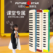 ���L��37�IС�W�����Ã�ͯ���������ˌ��I���༉�ܘ������նY��