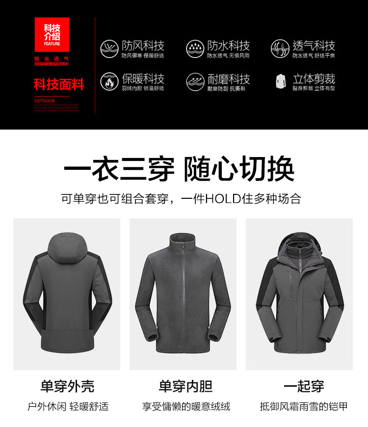 2188璇︽儏椤礯02.jpg