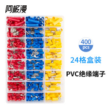 ���O�� �F؛��l�����^�������� 400PCS����Ժ����ϻ��Ӿ��Ƕ���