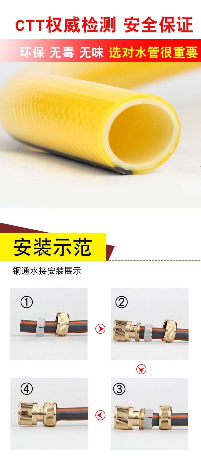High-pressure car wash water gun household suit pure copper direct spray gun watering tool Four Seasons hose washing floor tool car