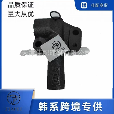 Suitable for Hyundai Automobile Other starting systems