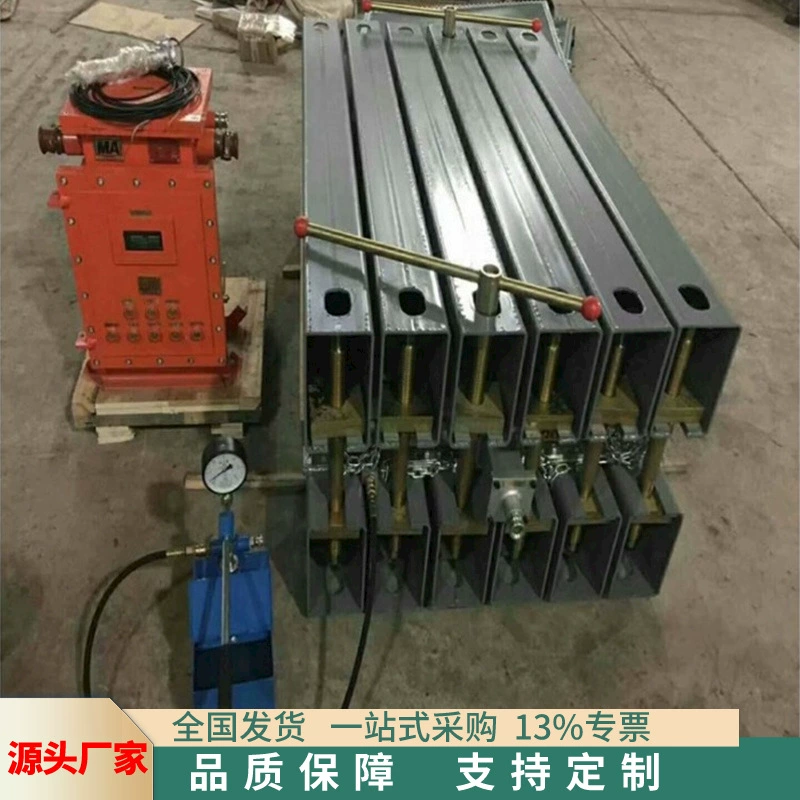 Машина для вулканизации легких пневматических ремней взрывозащищенная машина для вулканизации ремней для шахты Электрическая машина для вулканизации ремней для угольной шахты