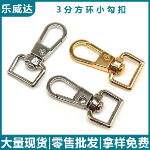 3�ַ�βС���� ������DIY���DС��۰���耳ג��h����������^