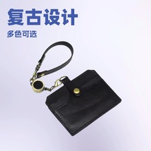 头层牛皮工牌卡包 纯手工定制门禁卡套挂脖零钱包