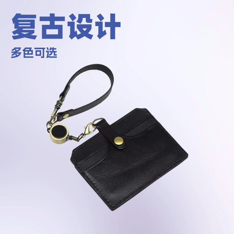头层牛皮工牌卡包 纯手工定制门禁卡套挂脖零钱包
