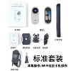 K16-White 1.47-inch HD screen version-without TF card-standard package-host + manual + base bracket + magnetic tag + data cable