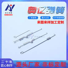 �S��ֱ�N�O�ߏ��ɱ�ը�h���ɾ����͏���С���ɉ��s�A������