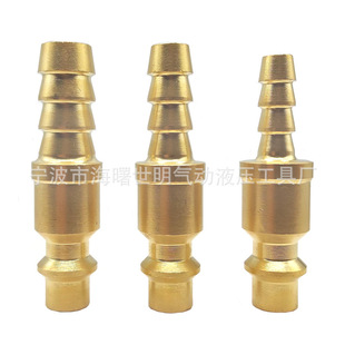 ������ܿ��ٽ��^ �S�~��ʽ���^6.7mm 8mm 10mm��β��ӽ��^�D�Q