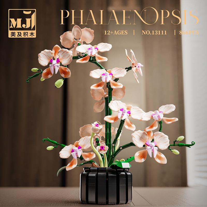 13111 bloques de construcción transfronterizos de flores de imitación de flores, flores, plantas, adornos para el hogar, adornos para regalos para chicas