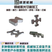 �����и��k��ӹ���ˮ��μ���\304���P䓴���ۏ�