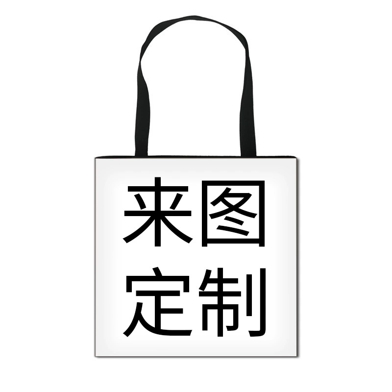 Дропшиппинг по индивидуальному заказу, детская модная сумка на плечо из полиэстера, милый рюкзак большой вместимости, оптовая продажа, дропшиппинг