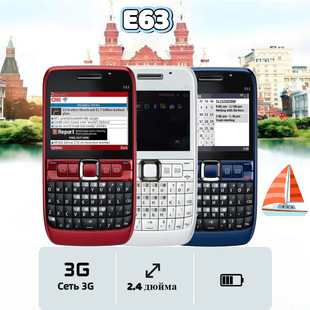 �羳 E63 ���Q�֙C  �����ܙC3G���˙C�W��ȫ�I�P���Iֱ���֙C