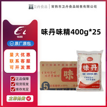 ζ��ζ��400g*25�� �������� ����偌������r�{ζ�ϰ��]