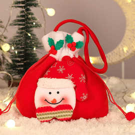 包包毛绒手拎包创意礼品盒平安夜苹果盒礼盒圣诞节小礼物袋糖果袋