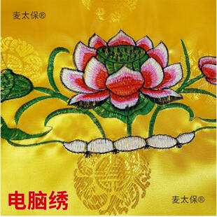 �������^Ƥ��ɫ��X������ɫ����о����������Ʒ�������°���̫��