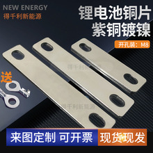 ���~�늳��B��Ƭ���~�̶�Ƭ ��8 �׾�30/35/40����a��y