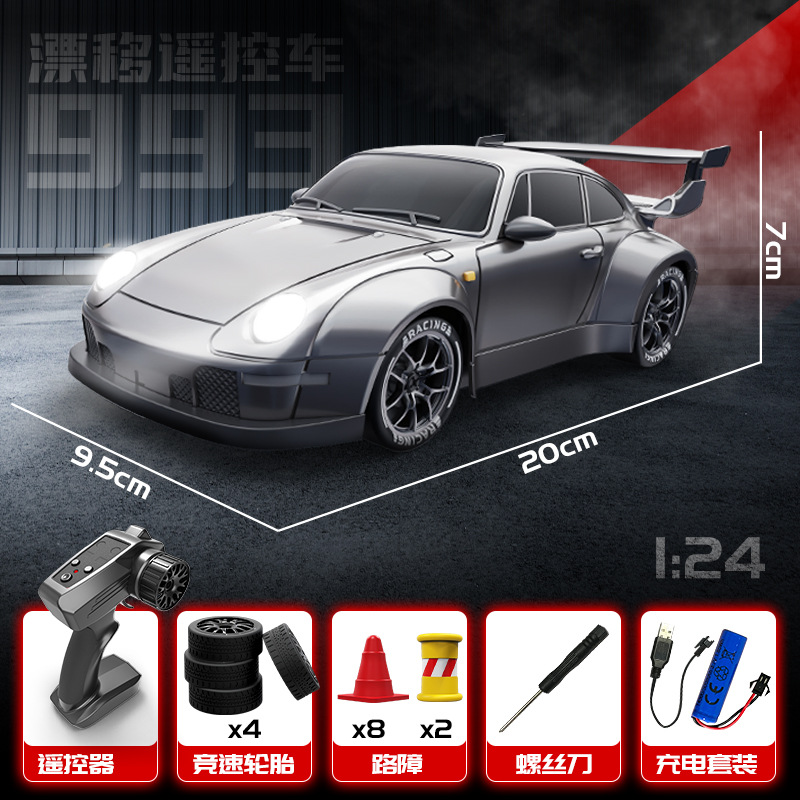 그레이 RC 사륜구동 비례 스로틀 조향 [타이어 2세트 + 로드블록 + 라이트]