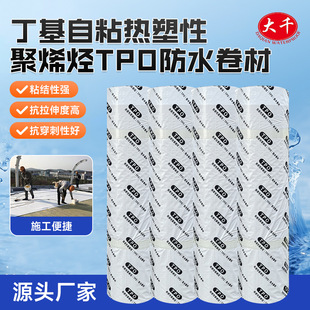 ������ճ�����Ծ�ϩ�NTPO��ˮ�����������������B�����ˮ����