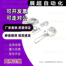 上隆304不锈钢气密把手LCA-1/2/3 密封扣把手LCB-1/2/3左右拉手
