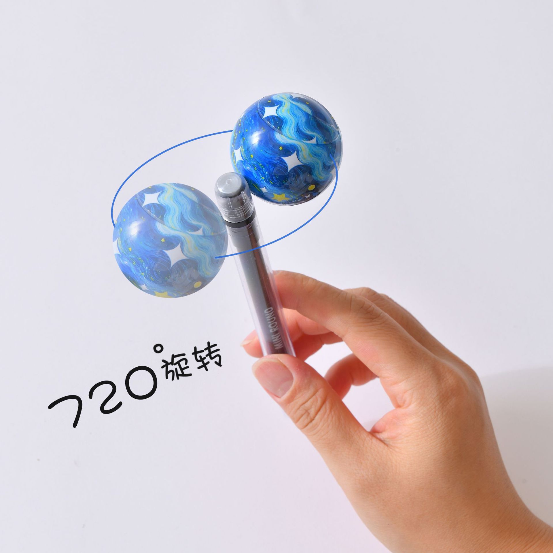 新款卡通趣味悬浮磁吸中性笔学生解压旋转黑色针管头0.5mm刷题笔