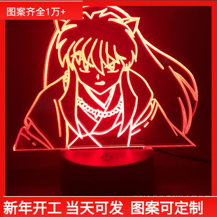 Ȯҹ��3dСҹ����usb�߲��|���b�؟�����������ledС̨���YƷ