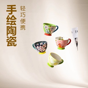 Hand-Painted Ceramic Relief Breakfast Cup Oat Milk Cup Coffee Cup Gift Cup Breakfast Cup Ceramic Popular Ceramic Cup
