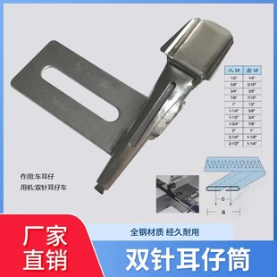 ����DAYU405������Ͳ�X�p�C�p�܇��܇ͨ�þX�p܇���܇�N�l��Ͳ