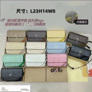 C�Ұ���Ůʿ�μ��2026�¿�r�Џ͹��ϻ�С�����p�玧�μ�б���