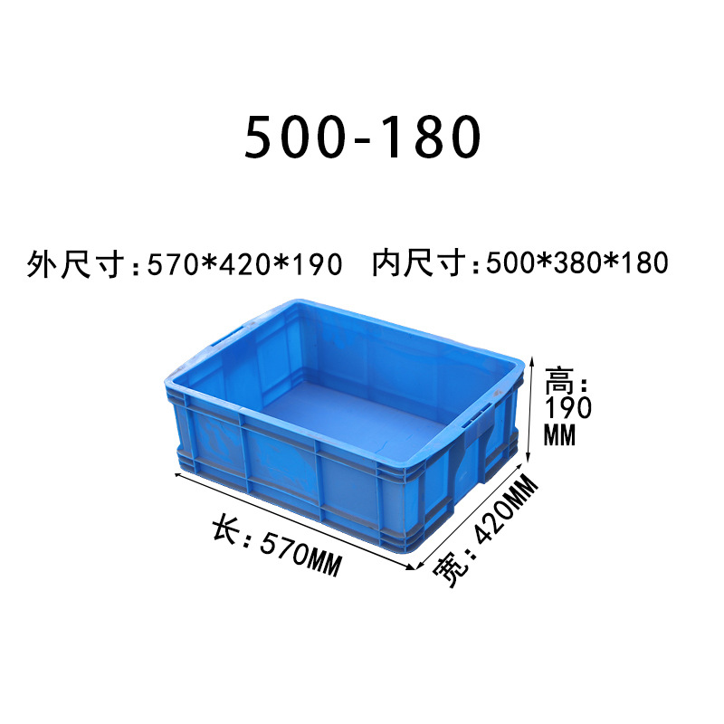 Caja de plástico grueso caja logística rectangular con cubierta caja caja marco giratorio fábrica caja de plástico historia de fuerza personalizada al por mayor image 30