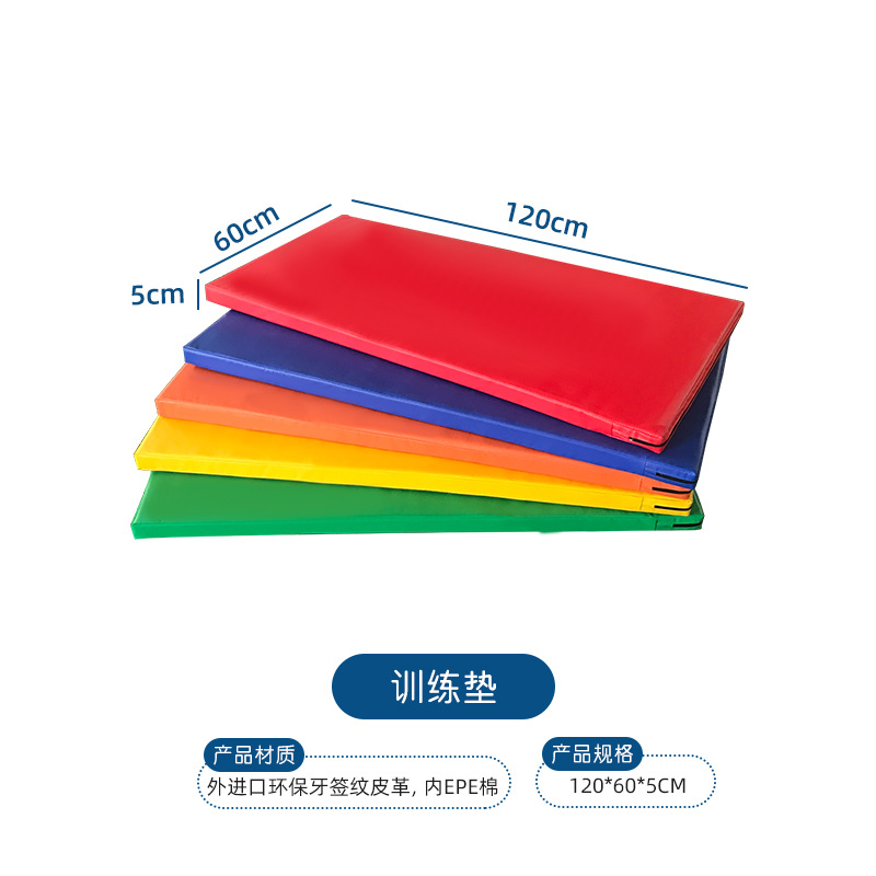 접이식 패드 1 개 120*60*5
