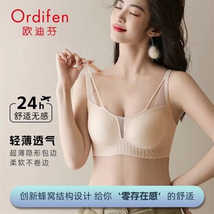 �W�Ϸұ��Ĵ����������ر����ش��@С͸��o�ۃ���6N4726��ɫ�ٽz