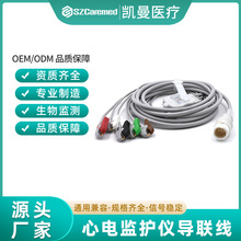 �m����w����VM8/CM10/12/MP30/90��늱O�o�xһ�w5����늌���
